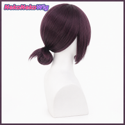 Chainsaw Man Reze Cosplay Wig  Brown-Purple Anime Character Style