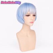 Re:ZERO Ram & Rem Cosplay Wig – Pink & Blue Character Styles with Accessories
