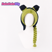 Jolyne Cujoh Cosplay Wig - JoJo's Bizarre Adventure - Blue Green Pre-Styled Wig